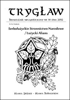 Trygław 14